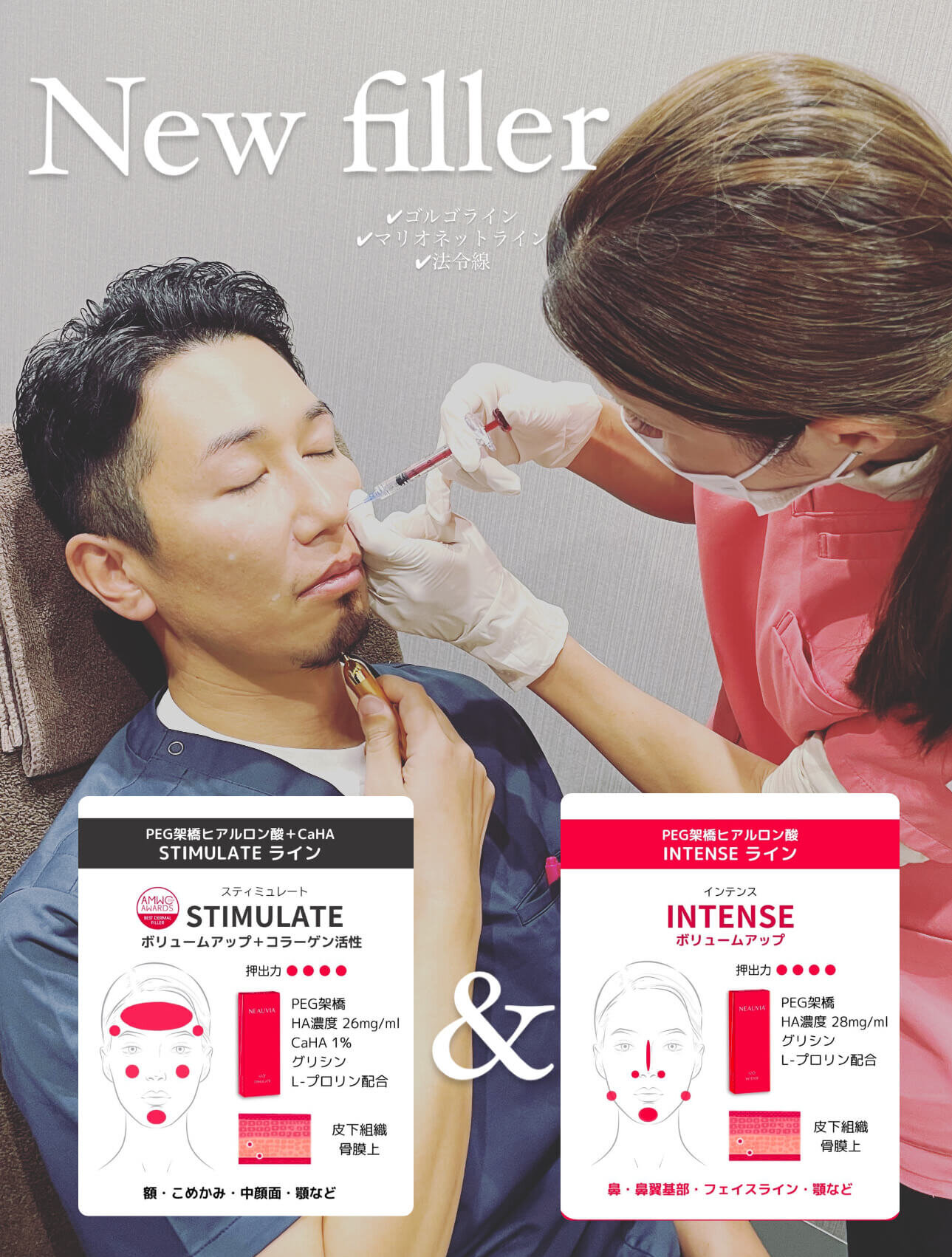 2CCB139C-C1DE-4624-9BA2-